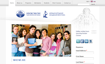 St. Petersburg State University of Engineering & Economics Website