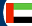 UAE